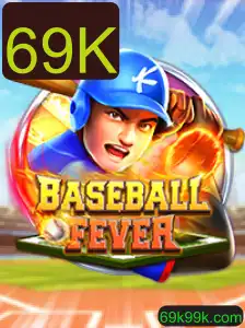 BaseballFever: Explore as Regras e Atrações do Jogo Inovador