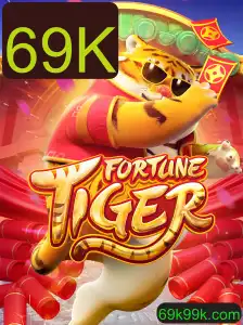 FortuneTiger: Descubra o Fascinante Mundo do Jogo e Suas Regras