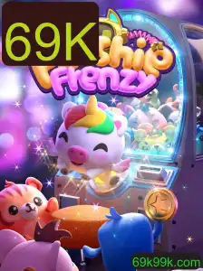 Descubra o Fascinante Mundo de PlushieFrenzy