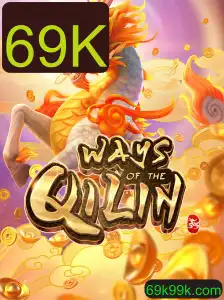 WaysoftheQilin: Um Mergulho Profundo no Mundo Místico de 69K
