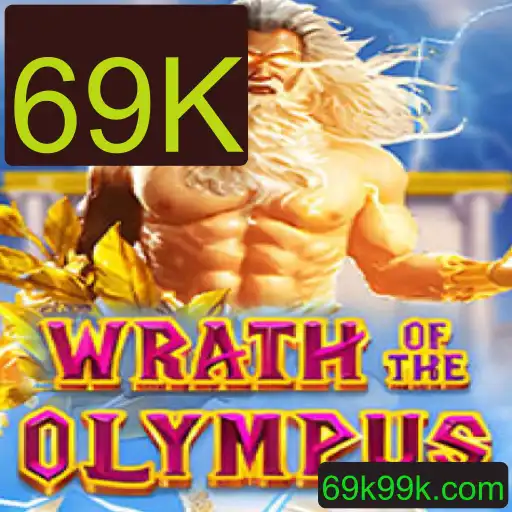 Descubra o Mundo Épico de WrathofOlympus: Um Guia Completo